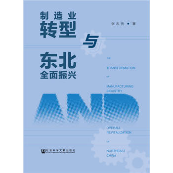 ����I(y��)�D(zhu��n)���c�|��ȫ�����d