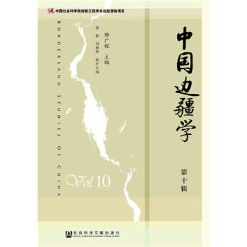 �Ї�߅���W����ʮ݋��