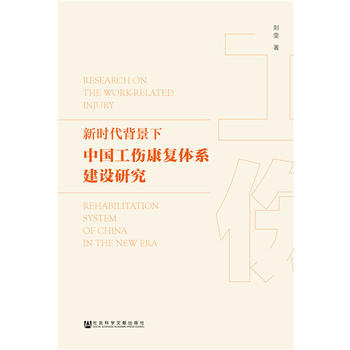 �r(sh��)���������Ї���������(f��)�wϵ���O(sh��)�о�