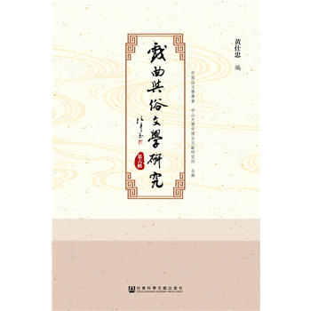 �����c���ČW(xu��)�о�������݋��