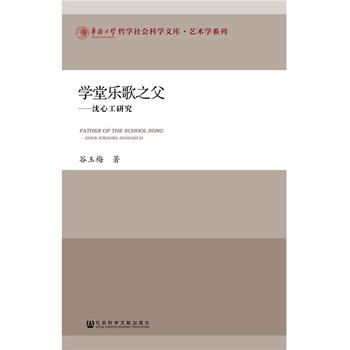 �W(xu��)�Ø�(l��)��֮�������Ĺ��о�