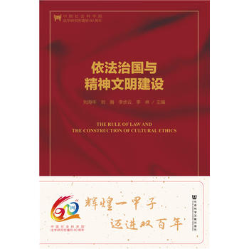 �����·��c�����������O(sh��)���ڶ��棩