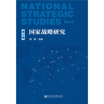 ��(gu��)�ґ�(zh��n)���о�����2݋��