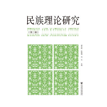 ������Փ�о����ڶ�݋��