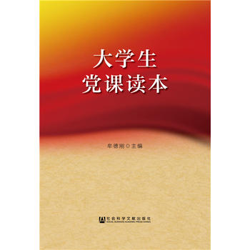 ��W���h�n�x��