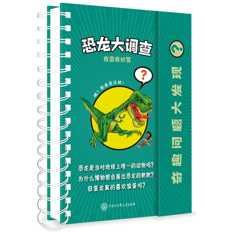 ��Ȥ���}��l(f��)�F(xi��n)--�������{(di��o)��