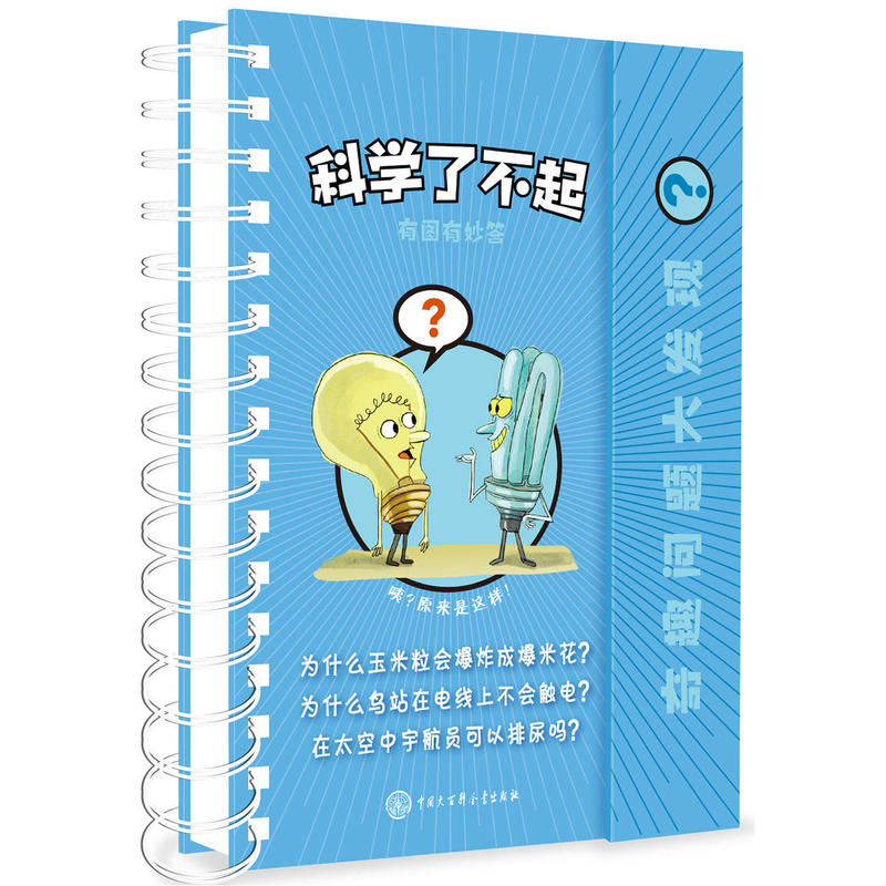 ��Ȥ���}��l(f��)�F(xi��n)--�ƌW�˲���