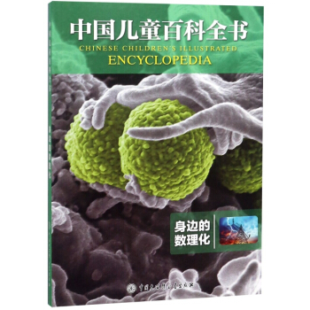 ��߅�Ĕ�(sh��)����/�Ї���ͯ�ٿ�ȫ��