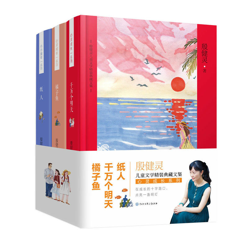 ���`��ͯ�ČW���b����ļ������`���Lϵ��