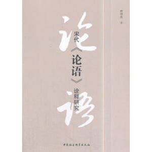 �δ���Փ�Z(y��)��ԏ��о�