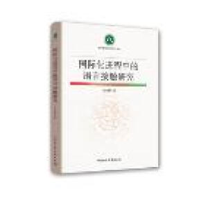 ���H���M���е��Z�Խ��|�о�