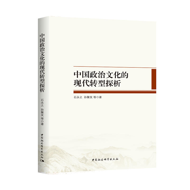 �Ї������Ļ��ĬF(xi��n)���D��̽��