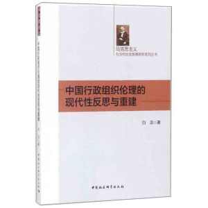 �Ї������M�������ĬF(xi��n)���Է�˼�c�ؽ�