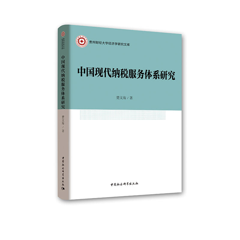 �Ї��F(xi��n)���{������(w��)�wϵ�о�