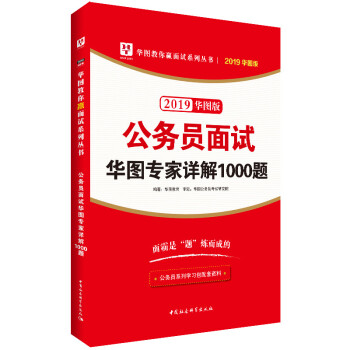 �A�D��2019�A�D�����A��ԇϵ�Ѕ���������(w��)�T��ԇ�A�D����Ԕ��1000�}