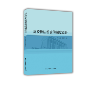 ��У�����θ����ƶ��O(sh��)Ӌ(j��)