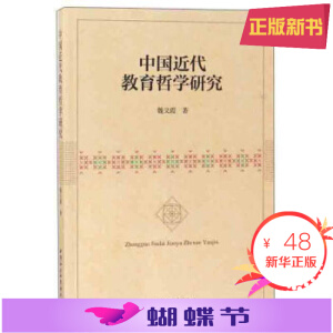 �Ї����������܌W(xu��)�о�