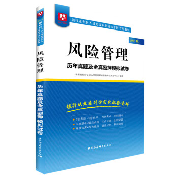 2018�A�D�������y�ИI(y��)���I(y��)�ˆT�����I(y��)�Y��ԇ���ý̲ģ��L�U����v�����}��ȫ����Ѻģ�Mԇ��