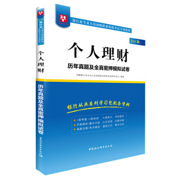 2018�A�D�������y�ИI(y��)���I(y��)�ˆT�����I(y��)�Y��ԇ���ý̲ģ�������ؔ�v�����}��ȫ����Ѻģ�Mԇ��