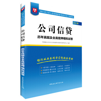 2018�A�D�������y�ИI(y��)���I(y��)�ˆT����(j��)�I(y��)�Y��ԇ���ý̲ģ���˾���J�v�����}��ȫ����Ѻģ�Mԇ��