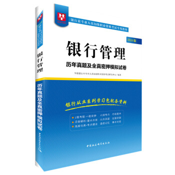 2018�A�D�������y�ИI(y��)���I(y��)�ˆT����(j��)�I(y��)�Y��ԇ���ý̲ģ��y�й���v�����}��ȫ����Ѻģ�Mԇ��