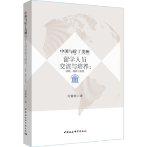 �Ї��c����������W(xu��)�ˆT�����c���B(y��ng)