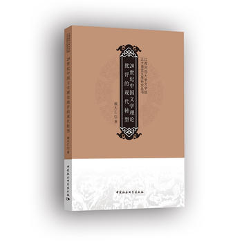 20���o�Ї��ČW��Փ���u�ĬF���D��