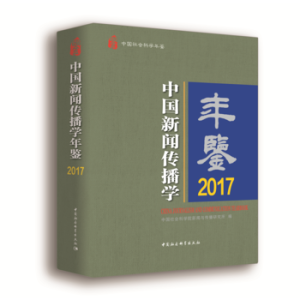 �Ї�(gu��)�������W(xu��)���b