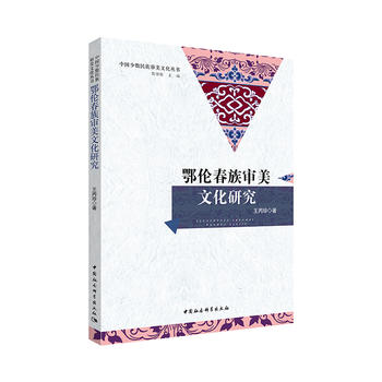 �������匏���Ļ��о�