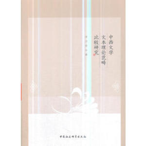 �����ČW(xu��)�ı���Փ�������^�о�