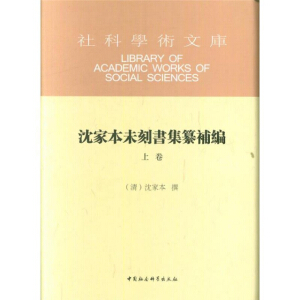 ��ұ�δ�̕����루���£�