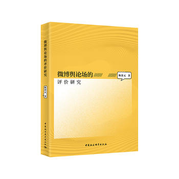 ΢��ݛՓ�����u�r�о�