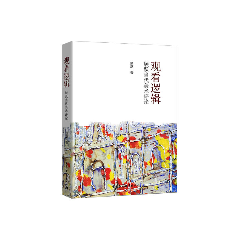 �^��߉݋������S��(d��ng)�����g(sh��)�u(p��ng)Փ