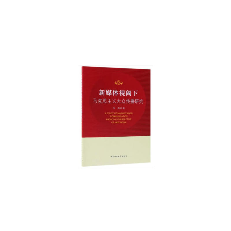 ��ý�wҕ����R��˼���x�󱊂����о�