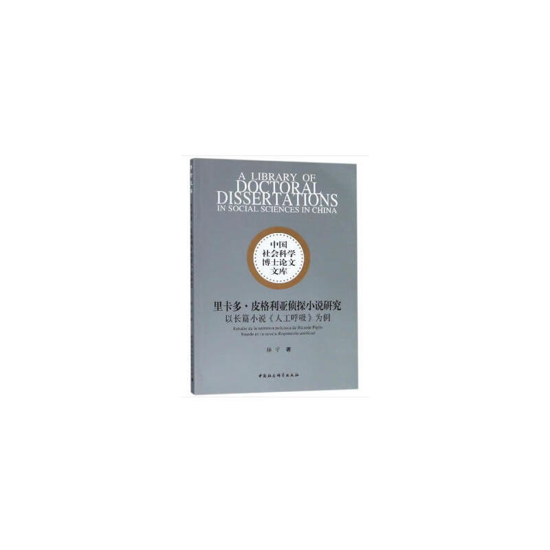 �￨��.Ƥ��������̽С�f�о�-�����L(zh��ng)ƪС�f���˹�������������