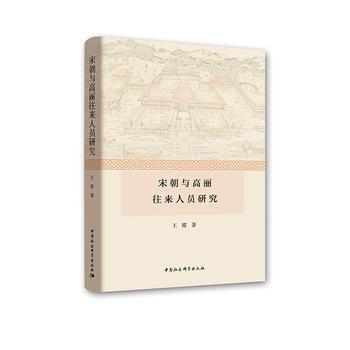 �γ��c��������(l��i)�ˆT�о�