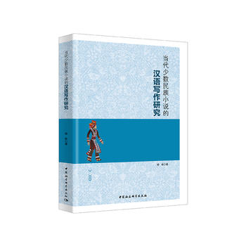 ��(d��ng)���ٔ�(sh��)����С�f(shu��)�ĝh�Z(y��)��(xi��)���о�