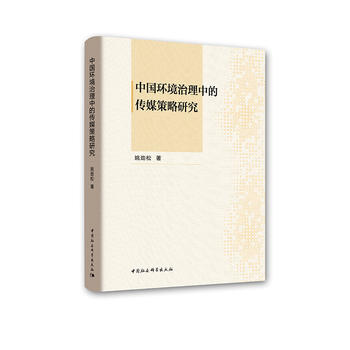 �Ї�(gu��)�h(hu��n)�������еĂ�ý�����о�