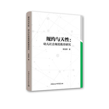 Ҏ(gu��)�s�c���ԣ��׃����Ҏ(gu��)�������о�