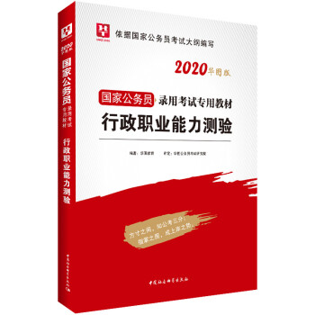 �A�D�桤2020���ҹ���(w��)�T��ԇ�Õ��������I(y��)�����y�