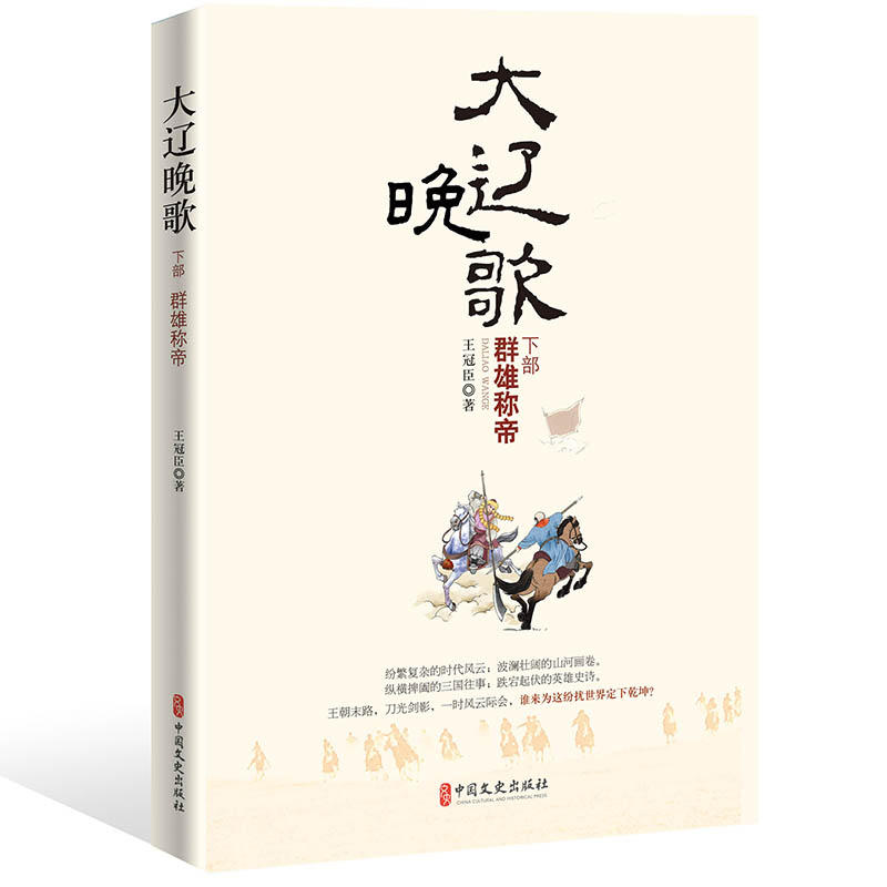 ���|���衤�²���Ⱥ�۷Q��