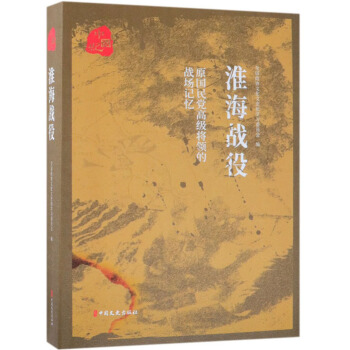 ԭ�����h�߼����I(l��ng)�đ�(zh��n)��ӛ����������(zh��n)��