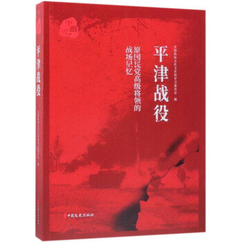 ԭ�����h�߼����I�đ�(zh��n)��ӛ����ƽ���(zh��n)��