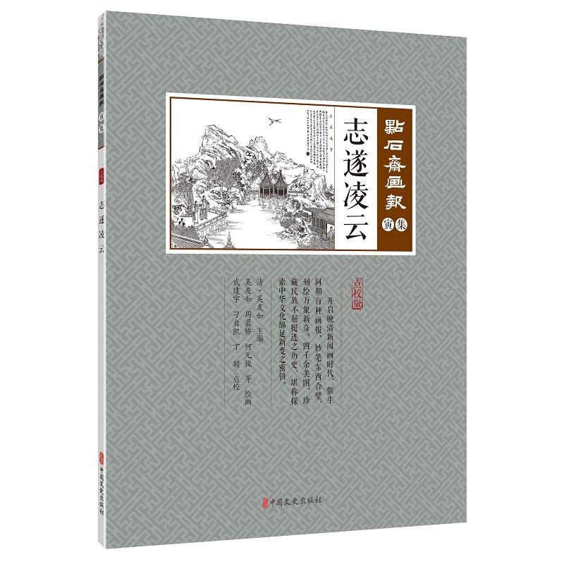 ־�����ƣ��cʯ�S����������