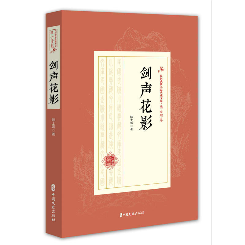 ����Ӱ�������bС�f����Ď졤�ʿ�@����