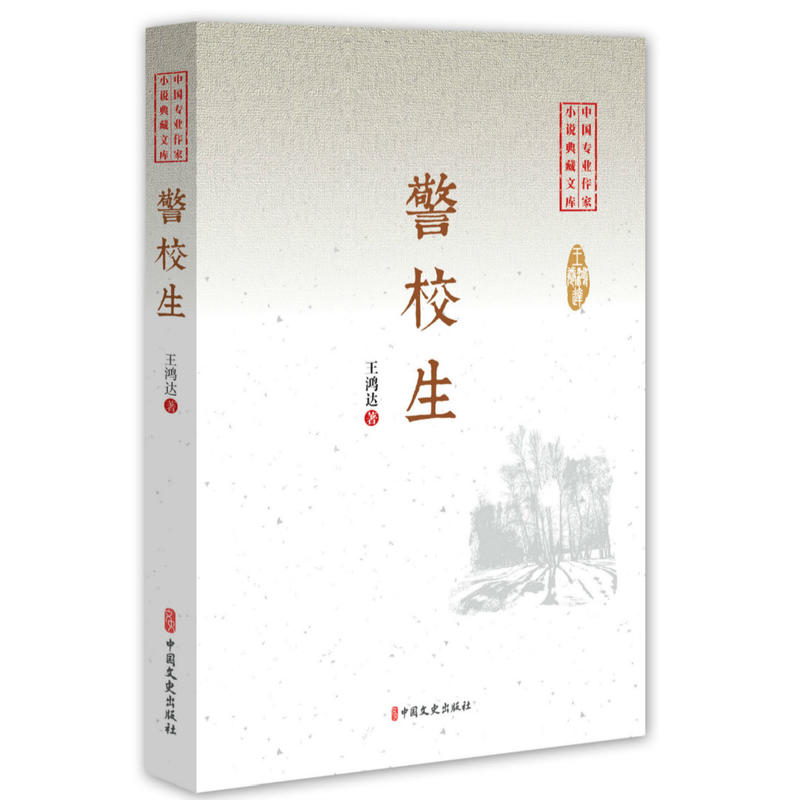 ��У�����Ї����I(y��)����С�f����Ď죩