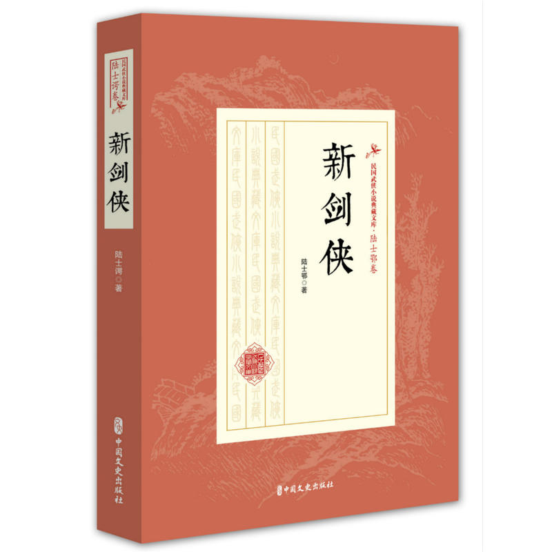 ���b�������bС�f����Ď졤�ʿ�@����