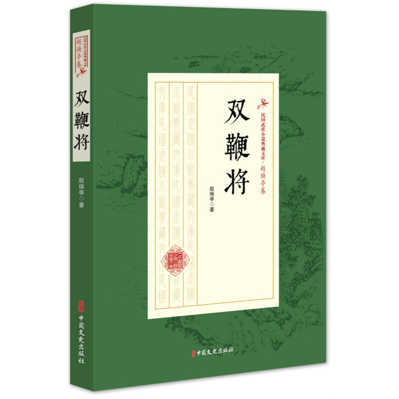 �p�ތ��������bС�f����Ď졤�w��ͤ����