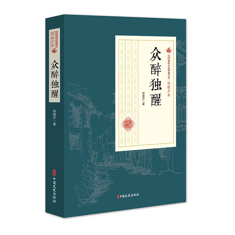 ������(d��)�ѣ����ͨ��С�f����Ď졤��հ�]����