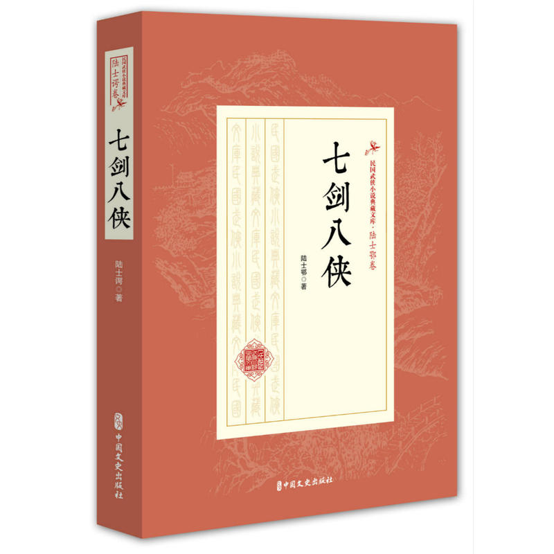 �߄��˂b�������bС�f����Ď졤�ʿ�@����